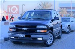 شێڤرۆلێت تاهۆ